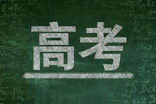 超算预测英超节礼日赛果：曼联胜维拉概率44%，枪手红军曼城取胜